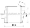 AVA QUALITY COOLING HY4388 Intercooler, charger